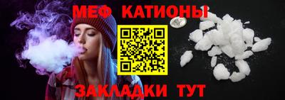 гашик Бузулук