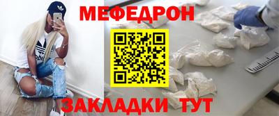СК Бугуруслан