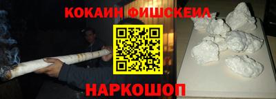 СК Бугуруслан