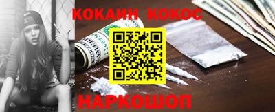 СК Бугуруслан