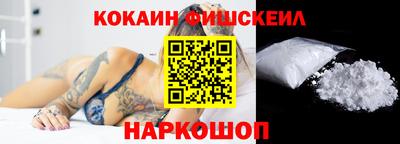 гашик Бузулук