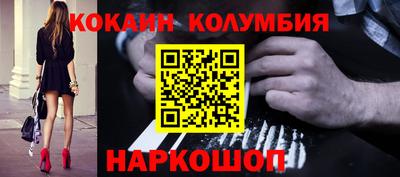 гашик Бузулук
