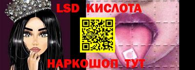гашик Бузулук