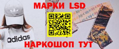 героин Будённовск