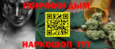 СК Бугуруслан
