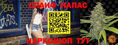 героин Будённовск