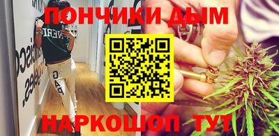 гашик Бузулук
