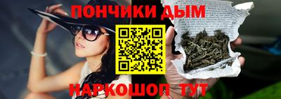 героин Будённовск