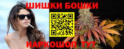 героин Будённовск