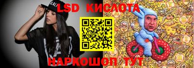 СК Бугуруслан
