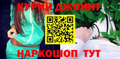 гашик Бузулук