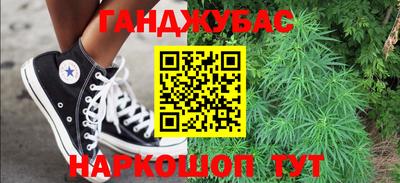 героин Будённовск