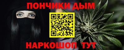 героин Будённовск