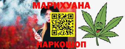 гашик Бузулук