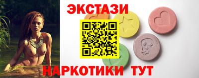 СК Бугуруслан