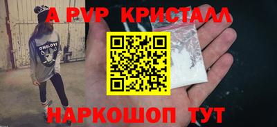 СК Бугуруслан