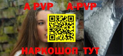 героин Будённовск