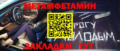 героин Будённовск