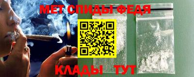 гашик Бузулук