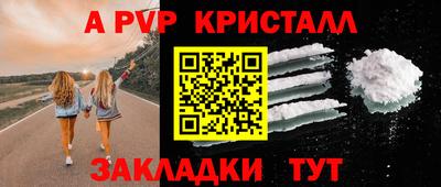 героин Будённовск