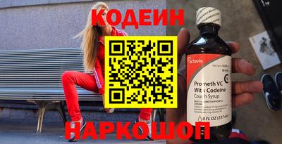 героин Будённовск