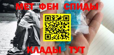 СК Бугуруслан