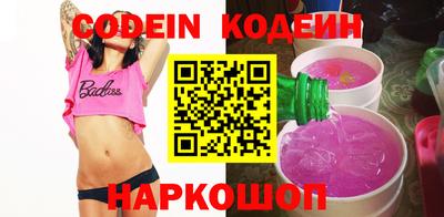 гашик Бузулук