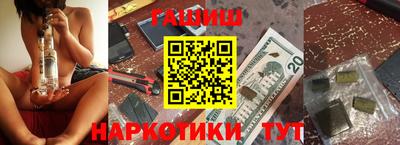 СК Бугуруслан