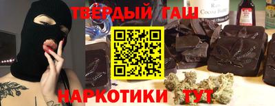 СК Бугуруслан