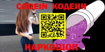 героин Будённовск