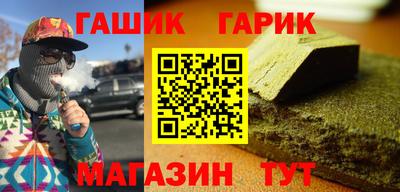 СК Бугуруслан
