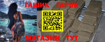 СК Бугуруслан
