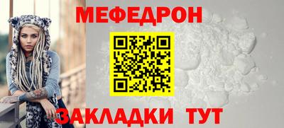 СК Бугуруслан