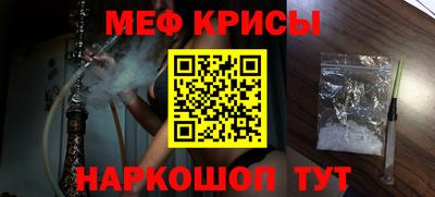 героин Будённовск