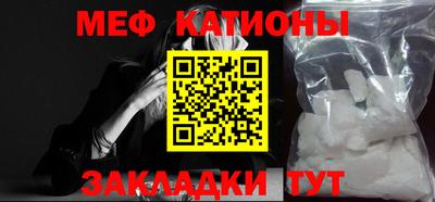 СК Бугуруслан