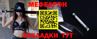 гашик Бузулук