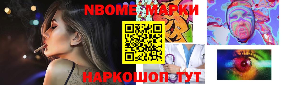 LSD-25 экстази кислота  Вход с VPN  Свободный  Лсд 25 экстази ecstasy 