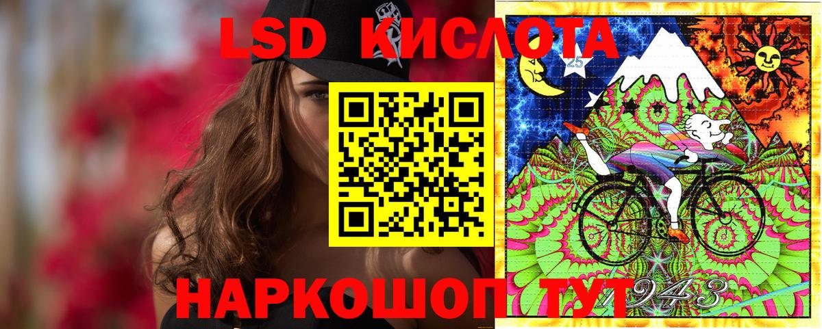 Марки NBOMe 1,8мг Свободный