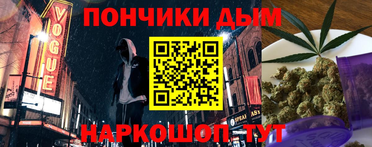 Конопля гибрид Свободный
